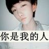 柬埔寨木牌买衣服